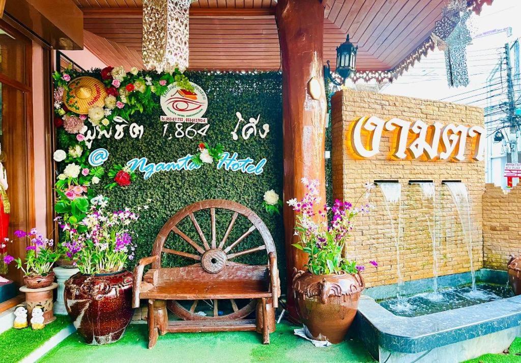 Ngamta Hotel Mae Hong Son Dış mekan fotoğraf